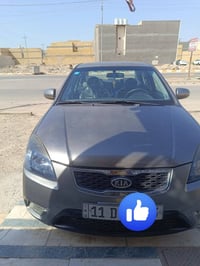 كيا ريو • ٢٠١١ • كفاله عامه