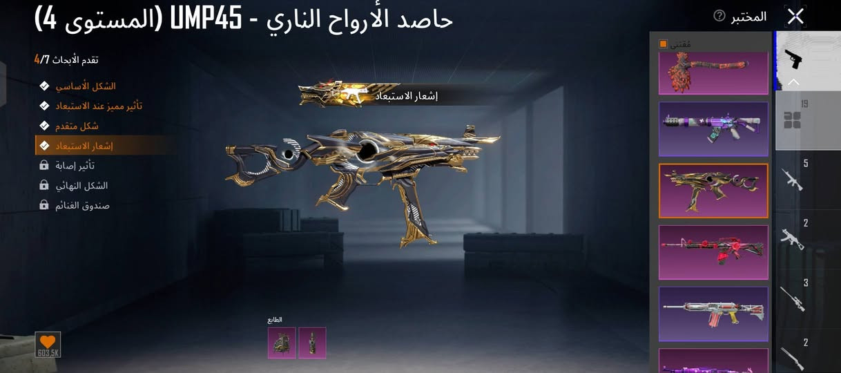 حساب للبيع سعره 80 وبي مجال قليل مكان كوت اتصل على هذا الرقم***********

