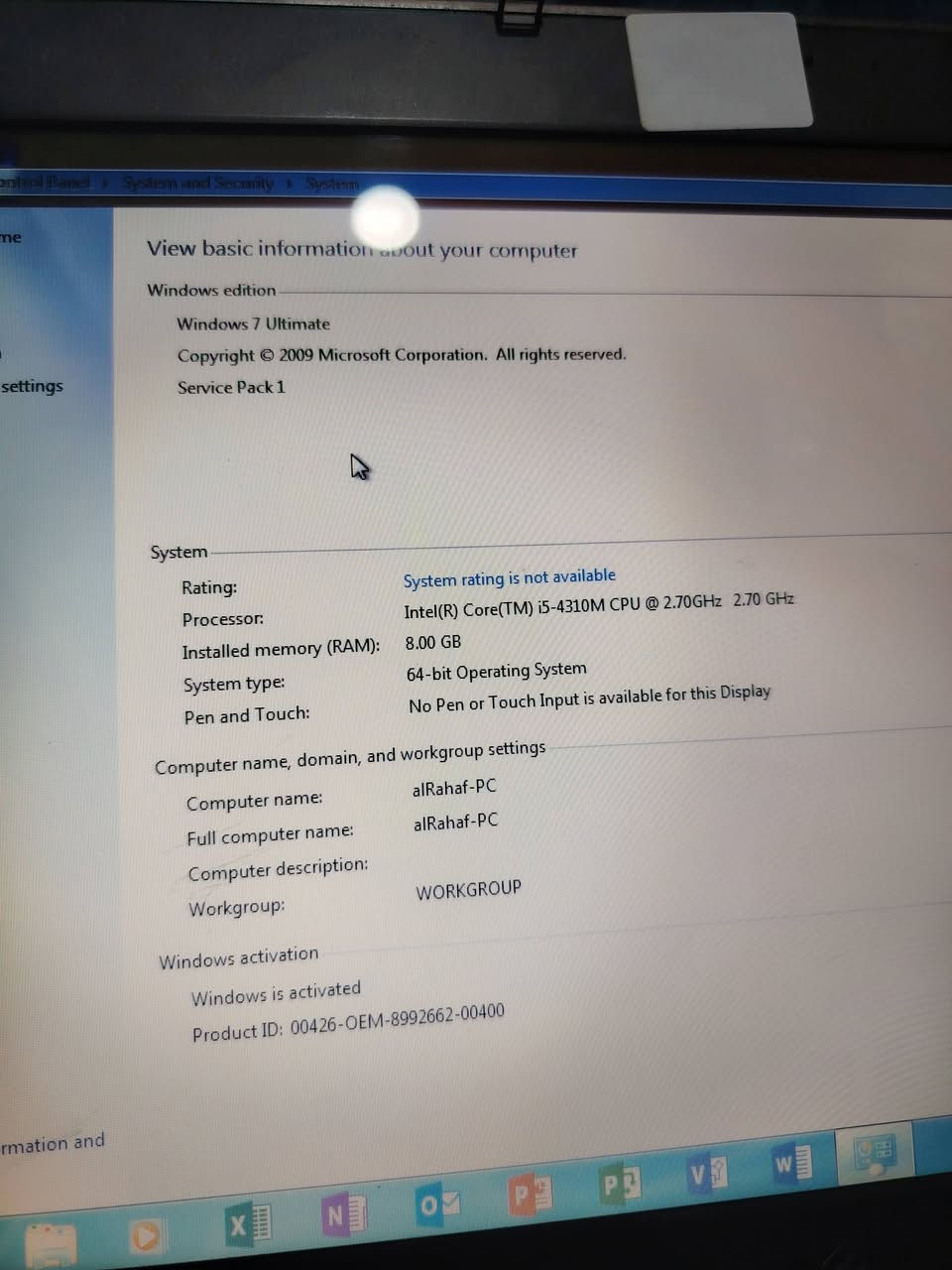 لابتوبين • i5 i7 • بغداد حي العامل
