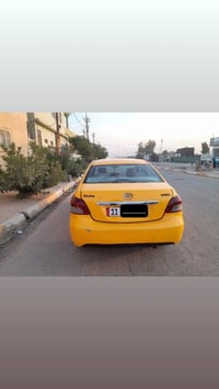 يارس ٢٠٠٨ • رقم بغداد • شرط التحويل