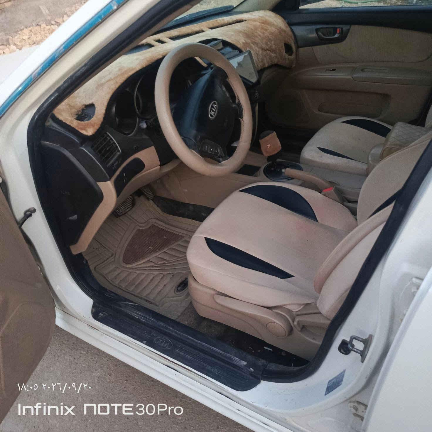اوبتيما 2010خليجي 2400دوش فول مواصفات مكينه كير تبريد حداديه طخم تاير كله نظيف وجديد بيه حزام وتبديل جاملغ ناصريه سوك الشيوخ سعره 95

نص مكتوب في الصور:
- ١٨:٠٥ ٢٠٢٦/٠٩/٢٠
- Infinix NOTE 30Pro
- Infinix NOTE 30 Pro
- ١٨:٠٥ ٢٠٢٦/٠٩/٢٠ Infinix NOTE30Pro
- ١٨:٠٤ ٢٠٢٦/٠٩/٢٠