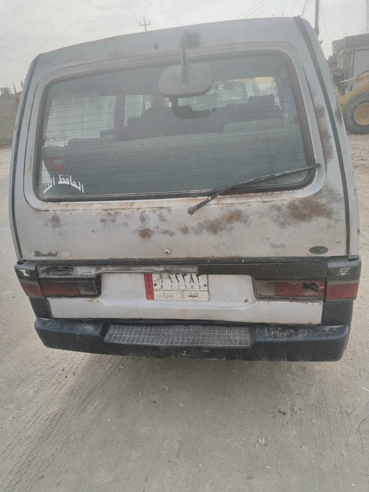 كيه بسته • موديل ٩٥ • كفاله سنويه