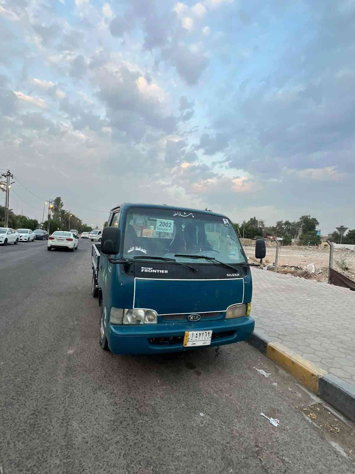 فونتيره • موديل ٩٧ • نجف