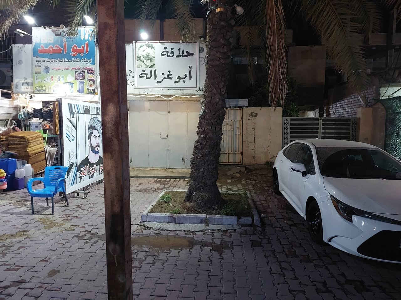 ٢٤٠م • ٣ وحدات • محلين مأجرات