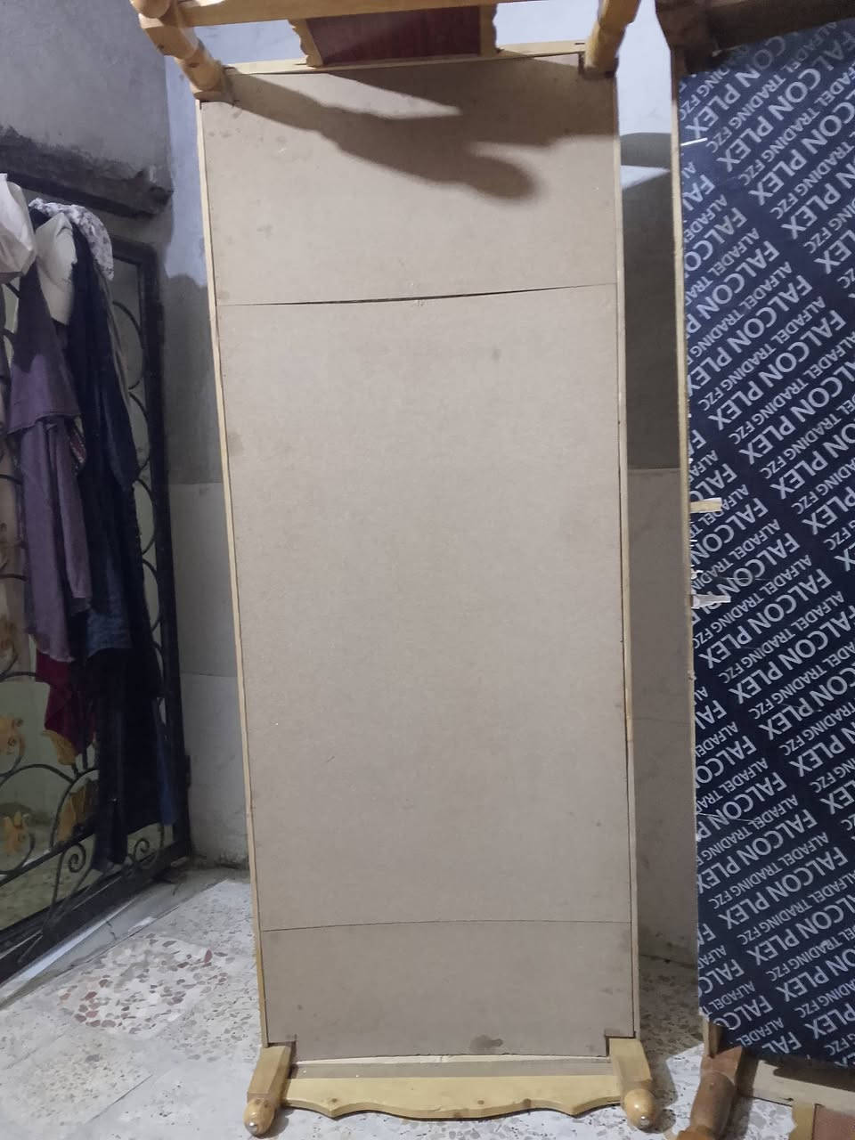 سرير • مفروشات • واتساب