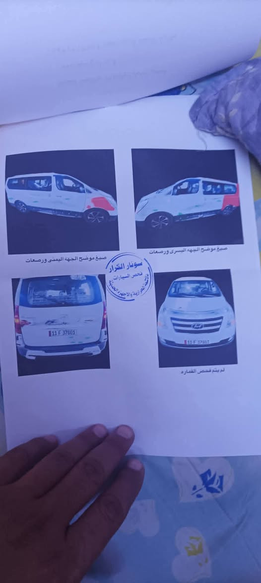 سلام عليكم ستاركس مجول اصل 16 رقم بغداد جاهزه من كلشي خط كربلاء رفاعي سنويه جديده رقم نكليزي مكفوله بلعراق بس كوريه السونار موجود بلصور ***********
*********** تصل وتدلل
سلام عليكم ستاركس مجول اصل 16 رقم بغداد جاهزه من كلشي خط كربلاء رفاعي سنويه جديده رقم نكليزي مكفوله بلعراق بس كوريه السونار موجود بلصور ***********
