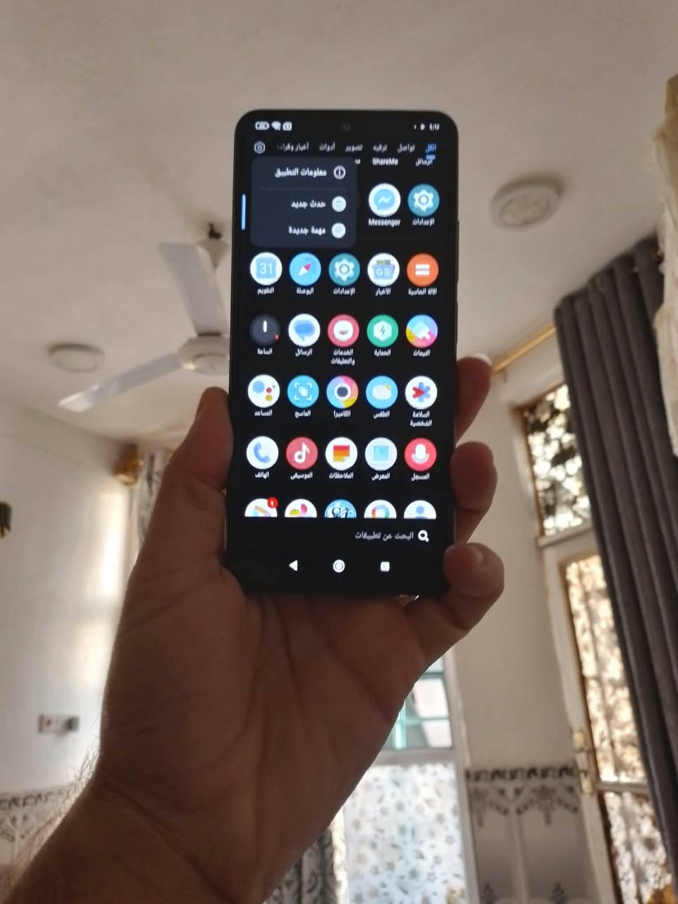 بوكو F3 • ٢٥٦ • يحتاج ايسي وبطاريه