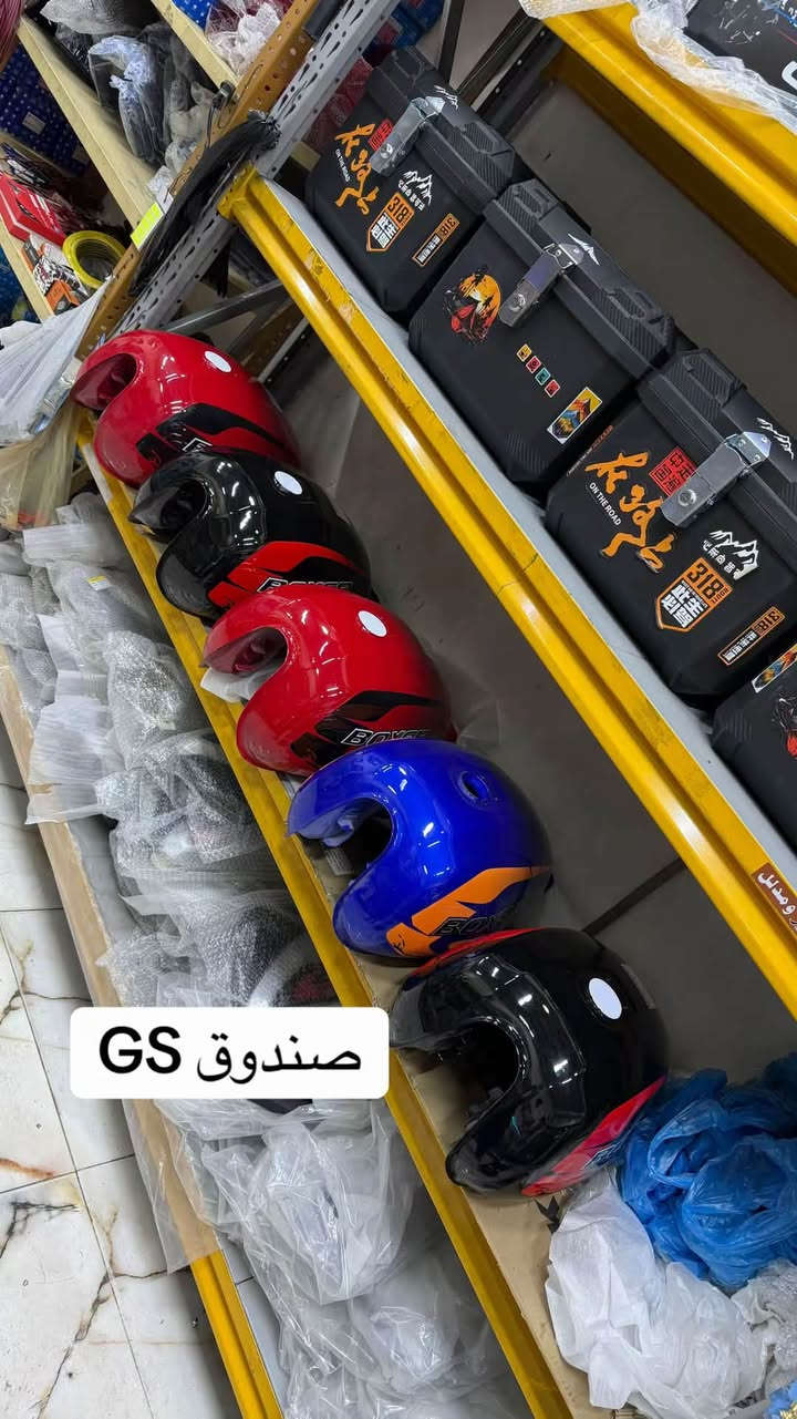 قطع بوكسر • تانكي بوكسر • صندوق GS