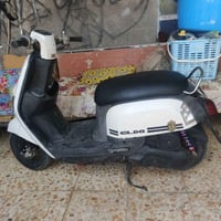 بوليسي • مقفوله • بصره