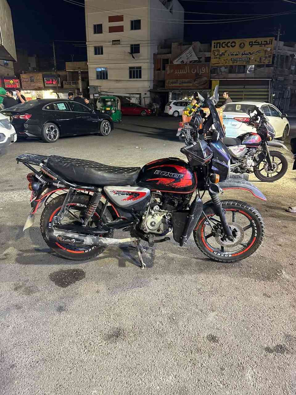 السلام عليكم دراجه بوكسر موديل ٢٠٢١ مرقم كامل اي نقص مابيها  كفاله عامه تجفيت شركه جديد بوشه وبستم فقط تشغل وتطلع للشغل ، السعر ٢١٠٠ وبيها مجال للطيبين المكان بغداد حي العامل ، الرقم:*********** رقم وواتساب
