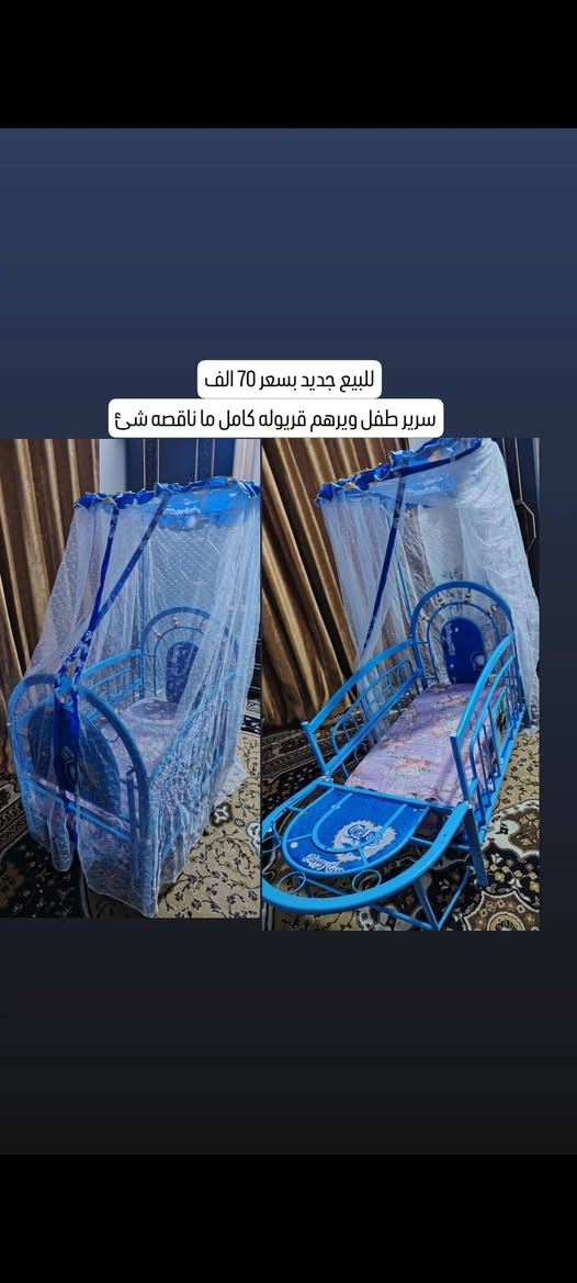 للبيع
ستفسار ***********
او خاص
