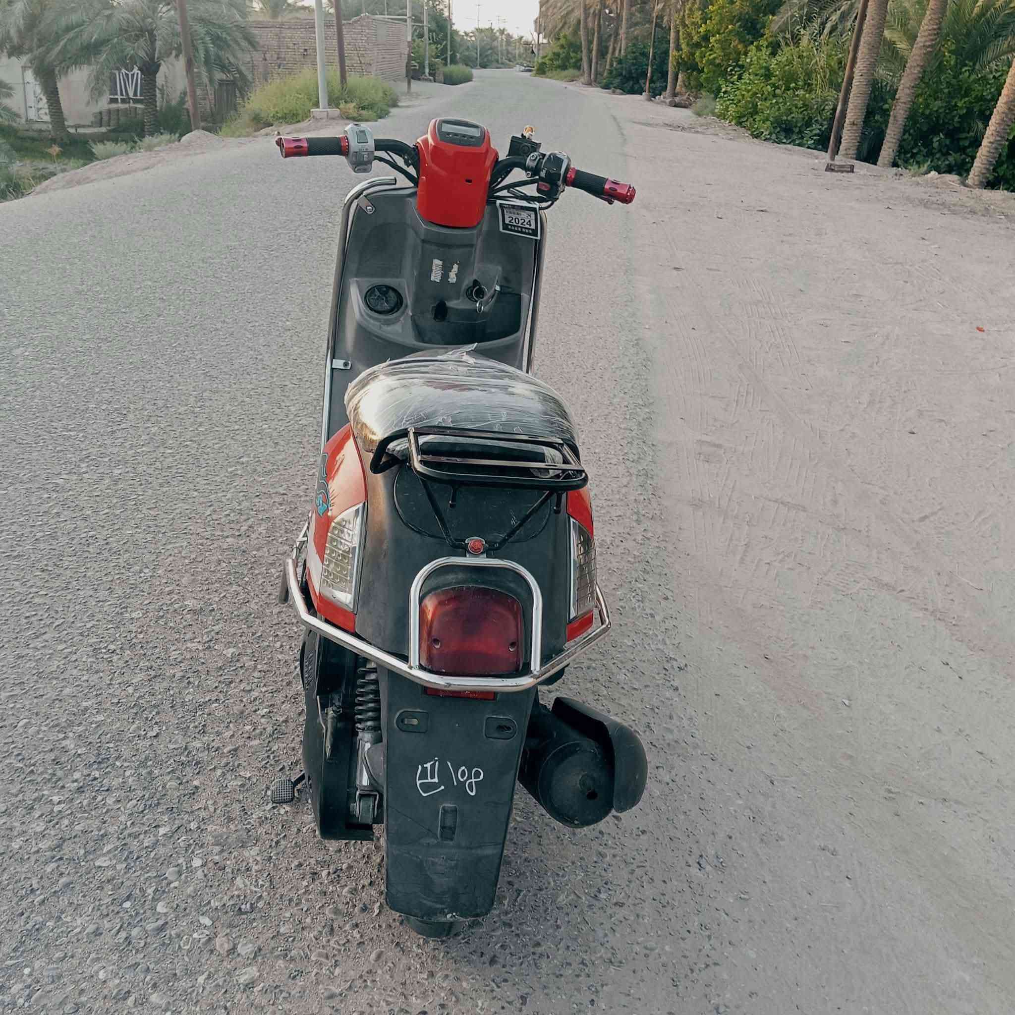 ماكس بوليسي • مامفتوح • ٢٠٢٤