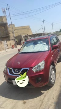 شيري تيجو • ٢٠١٣ • رقم بغداد