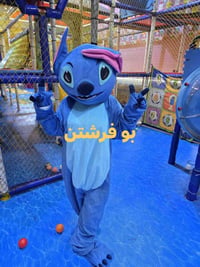 فرش • خدمة