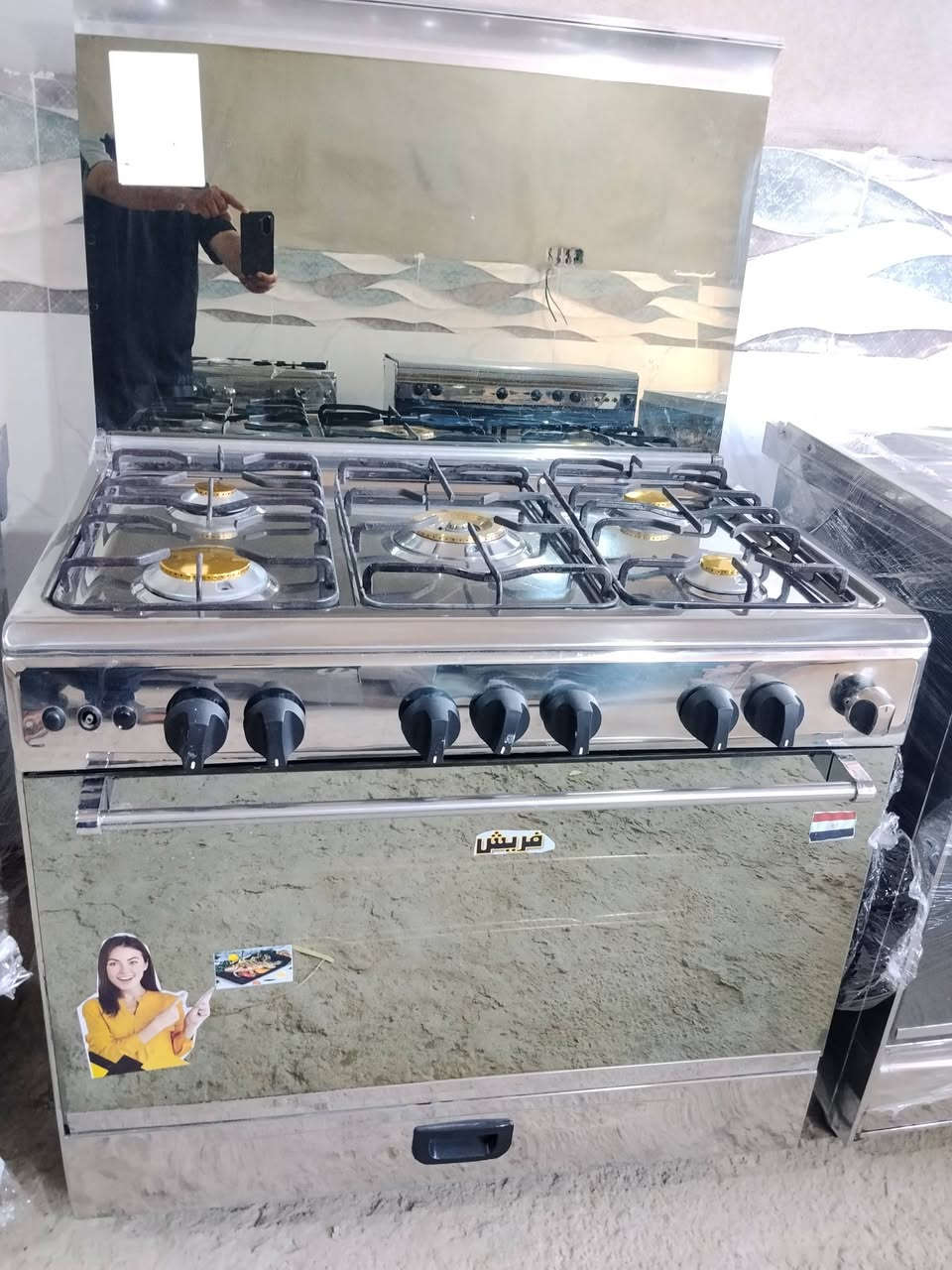مرحبا طباخات المصريه نضافه اخو الجديد بشرط الفحص وضمان ( وعندي نضام امراوس أخذ القديم ونطيكم الجديد مع دفع الفرق العنوان بعقوبة صناعه الثالثه عل عثمانيه ***********
