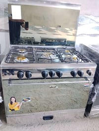 طباخات مصرية • نضافه • تبديل قديم