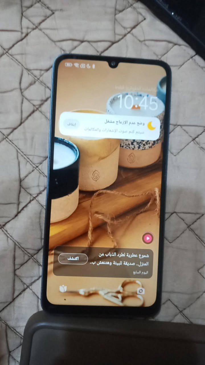 البيع بعده جديد حيل السعر 250ذاكره 256رقم تلفوني بي واساب ***********
