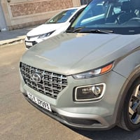 ڤينو • ٢٠٢٢ • وارد امريكي