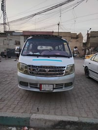 فوتون • مكينه • مدينه صدر