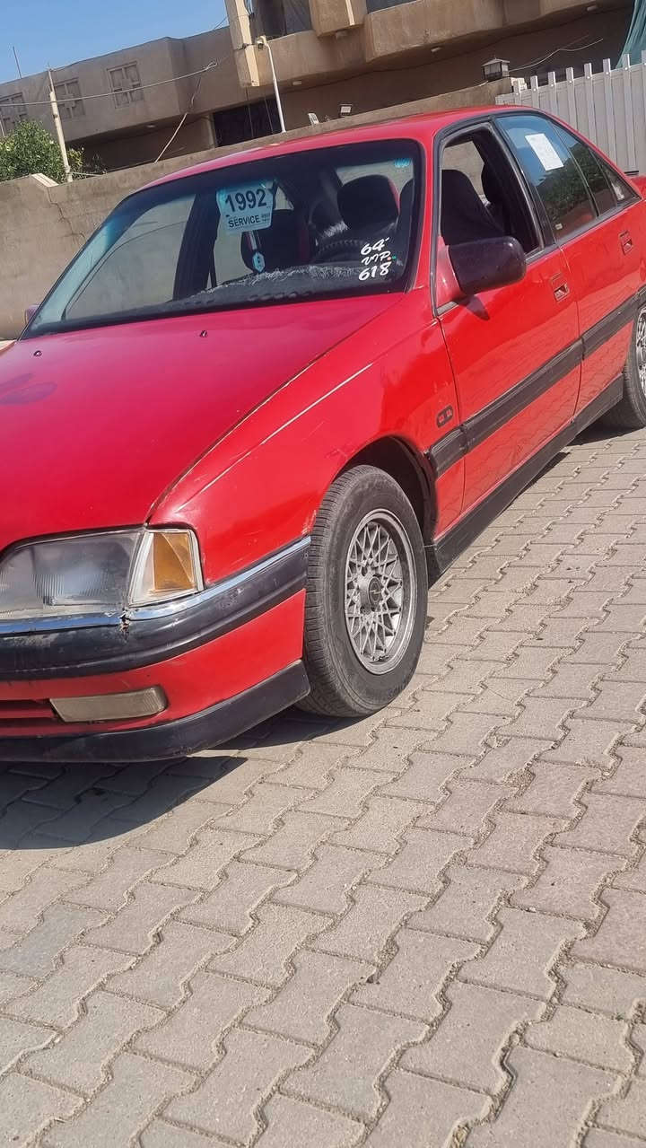 گير بيها هاف اوتوماتيك شغال بس بيها هاف.
رقم اربيل انكليزي صاحبه بكركوك. 

1992/محرك 20/كير اوتماتيك. بطاقة بانزين موجود. محرك جديد.ايرفلوجديد تايرات بطارية دشبول راديتر لايتات صالنصة كلها جديد.. تحويل فقط

صدر تعبان مجموعة ستيرن تعبان تنته سقف داخلي يحتاج ترتيب. صبغ بلاد ماعدا بونيد مصبوغ. مكاني كركوك 

***********

سعر (( 33 ورقة ومجال))
