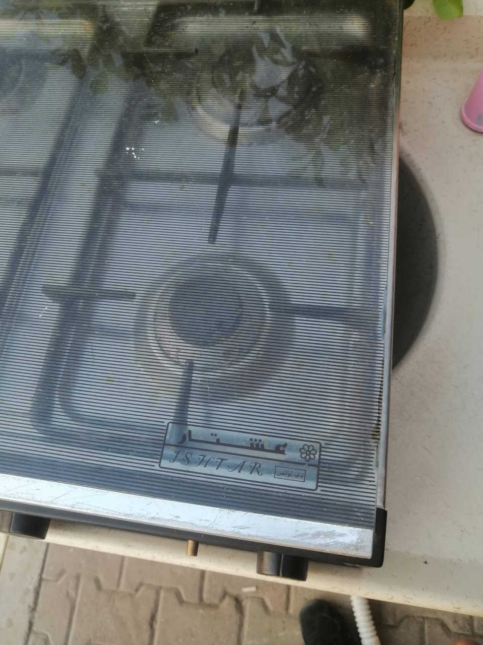 لبيع ***********
