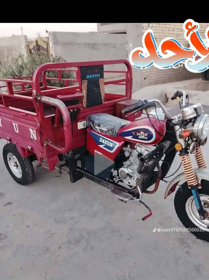 ستوته مكفوله كفاله عامه موديل 2018 العنوان بغداد الشعله  التواصل ع الموبايل
***********
