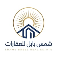 الحلة • خدمات عقارية • تثمين مجاني