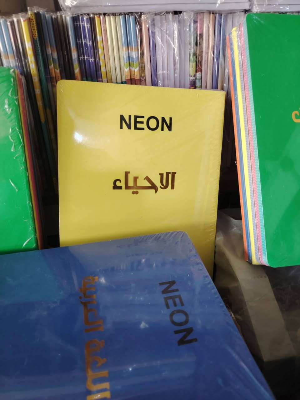 تشكيلة متنوعة من القرطاسية في مكتبة العلم مجاور اعدادية المشروع للبنين مقابيل المسبح الجديد *********** اسعارنا رمزية جدا دعما لعوائلنا الكريمة
