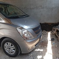 استاراكس مكلوبه • ٢٠١٥ • مكينه جديده