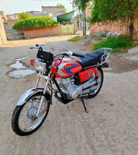 نامه امتياز • ٢٠٢٥ • كفالة