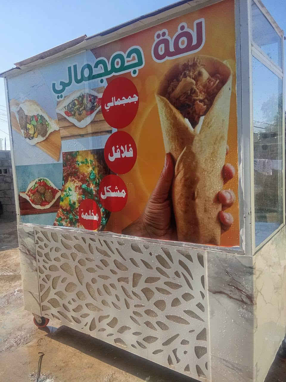 للبيع اتصل ***********
