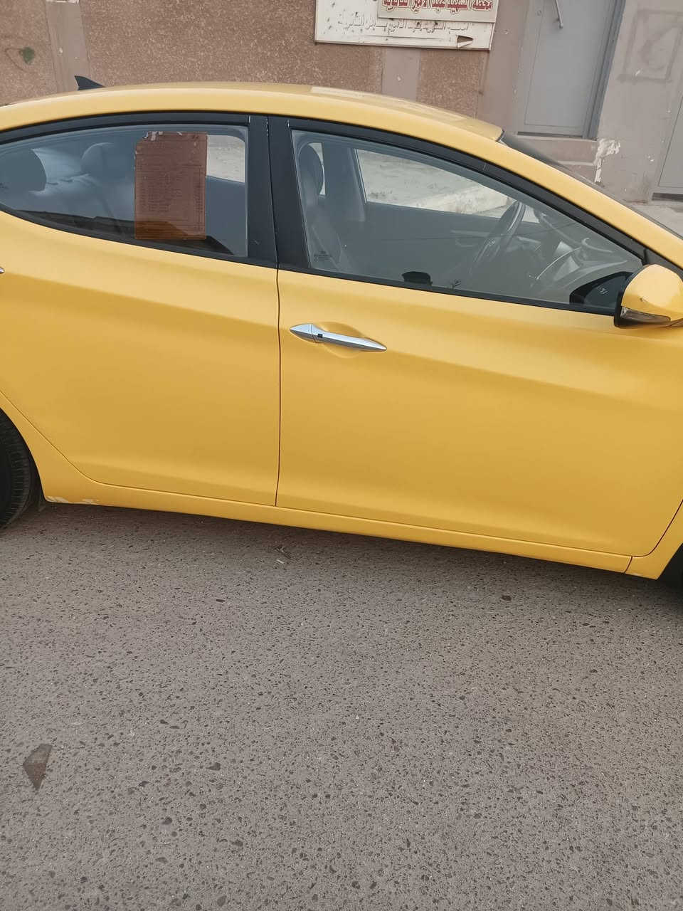 🚗 للبيع او مراوس بخصوصي إلنترا 2014 (وارد كوري) - رقم بغداد
​المواصفات:
​⚙️ المحرك: 1600gdi
​🔑 النظام: بصمة تشغيل + بصمة أصلية للأبواب
​🕹️ التحكمات: تحكم استيرن كامل + أنظمة قيادة + نظام إيكو (ECO)
​❄️🔥 الراحة: تدفئة كشنات
​🖥️ التكنولوجيا: شاشة كبيرة بلادية + كاميرا خلفية + حساسات
​🪞 الخارجية: أشاير بالمري (فول عدا الفتحة)
​📍 المكان: بغداد
​💰 السعر: 94 ورقة وبيه مجال للشراي
​📞 للتواصل: ***********
