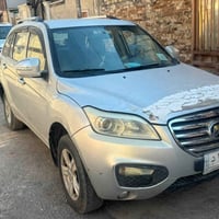 نظيفه • مكينة وكير جديد • ٢٠١٦