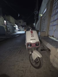 ريان • ٢٠٢٦ • بصمه