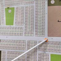تجاري • شارع المفاخر • ٢٥٠م