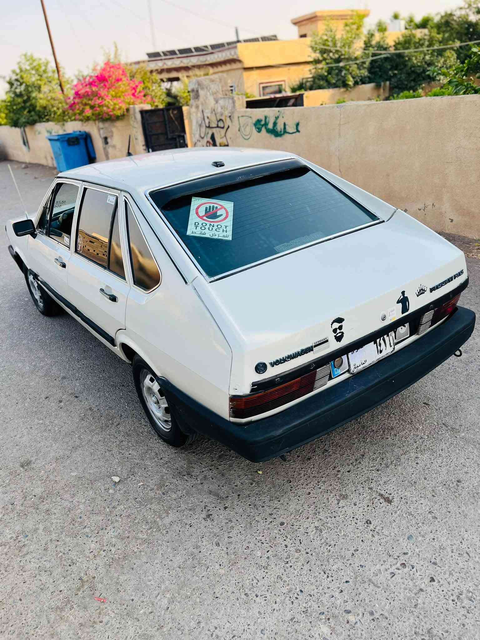برازيل • محرك وكير جدد • تكريت البوعجيل