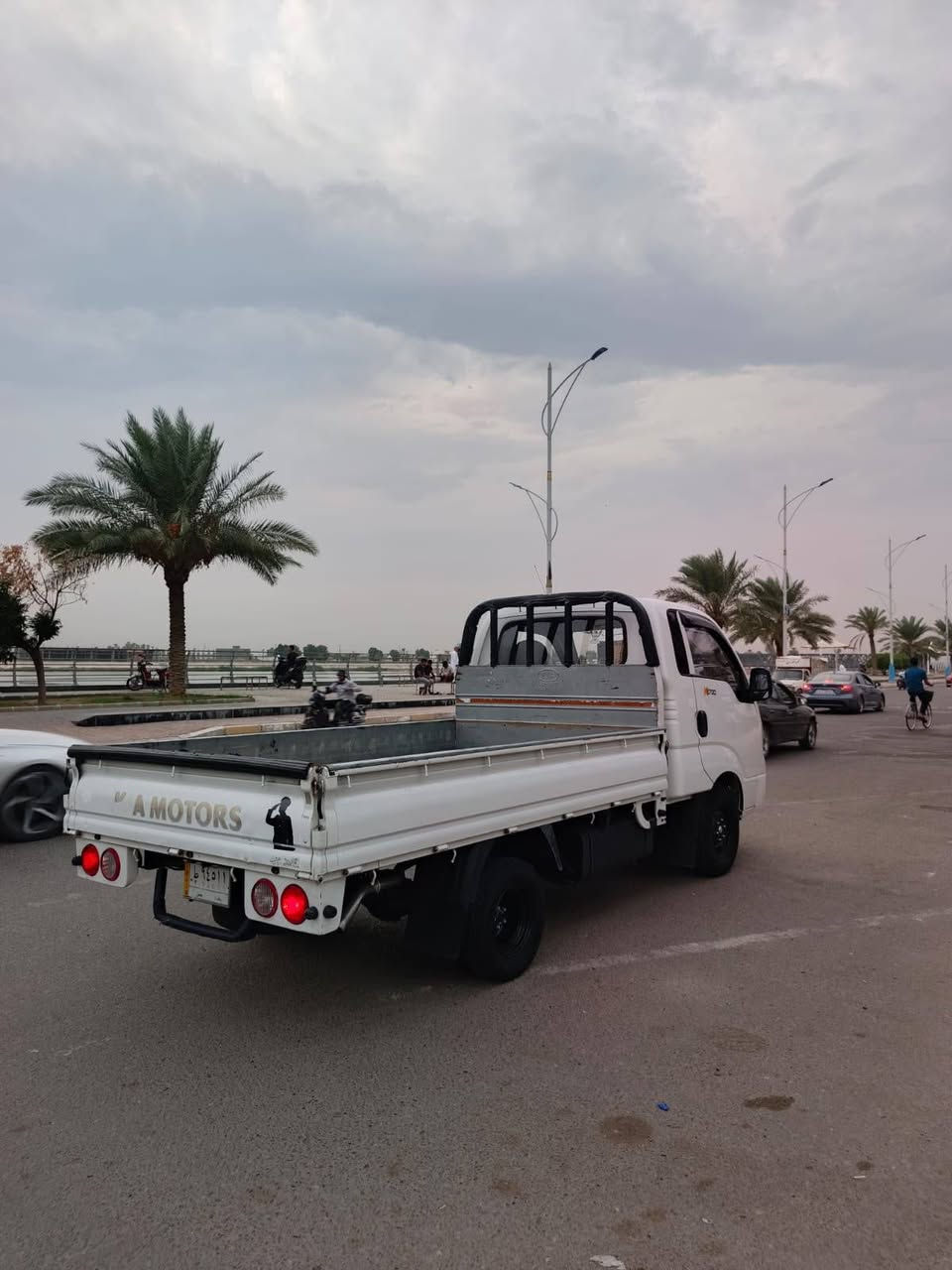كيا عموشه • ٢٠١٦ • كفالة عامه
