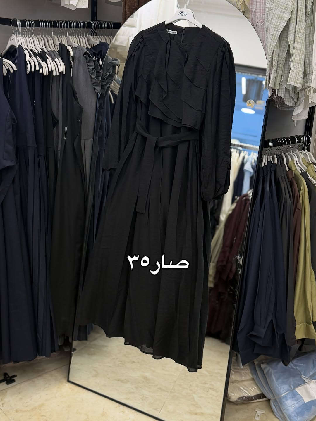 

نص مكتوب في الصور:
- بوست مهم ويفيدكم
- كل القطع بالبوست
- تخفيضات 50%
- صار ٣٠
- اخر قطعه ٣٨
- اسود اوف وايت
- مقاس ٤٠
- صاره ٣٥
- اسود بيحي سماوي
- صار ٤٠ اخر قطعه ٤٠ قياس
- ٢٥ صاره
- ٣٥ صار
- صارة ٣٥
- ٣٥٠ صار
- مقاس ٤
- صار ٤٠
- صار ٣٥
- صار ٣٠ فقط مشمشي ٣٨/٤٠
- ٢٠ صار