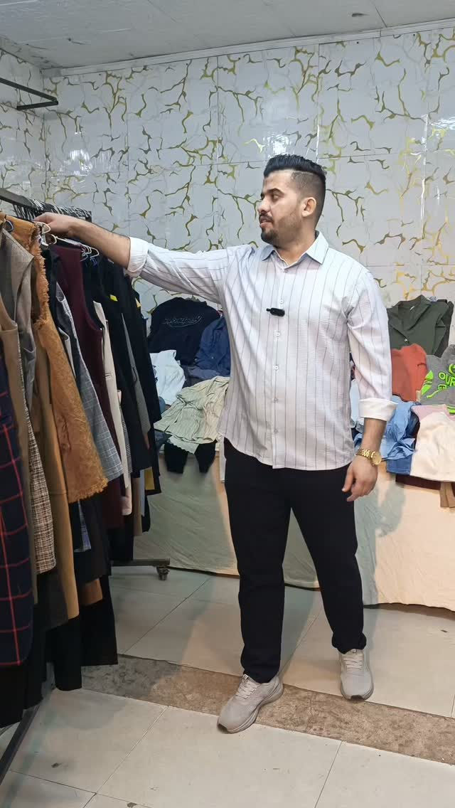 كسر بضاعة • شتائي • نسائي واطفال