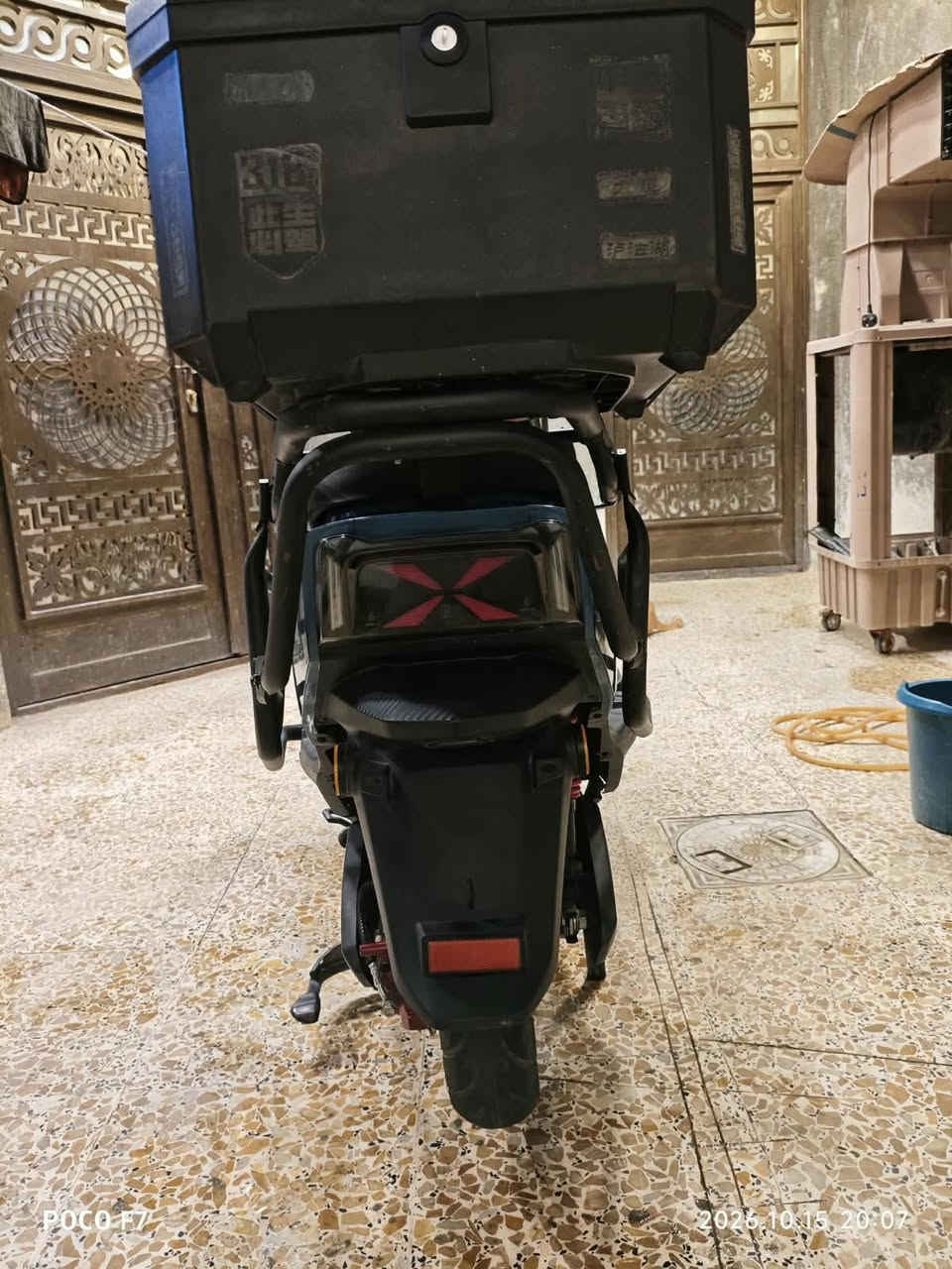 سكنس MR • ٢٠٢٥ • خمس بطاريات