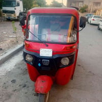 18 رقم وسنويه  ب5 مكاني الطوبجي 07719189830