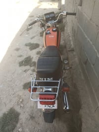 نامه • محرك مكفول • نضيفه
