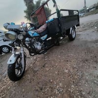 ستوته • ٢٣ • مكفوله