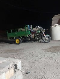 اوراق كفاله • نجف • مشخاب الشراي