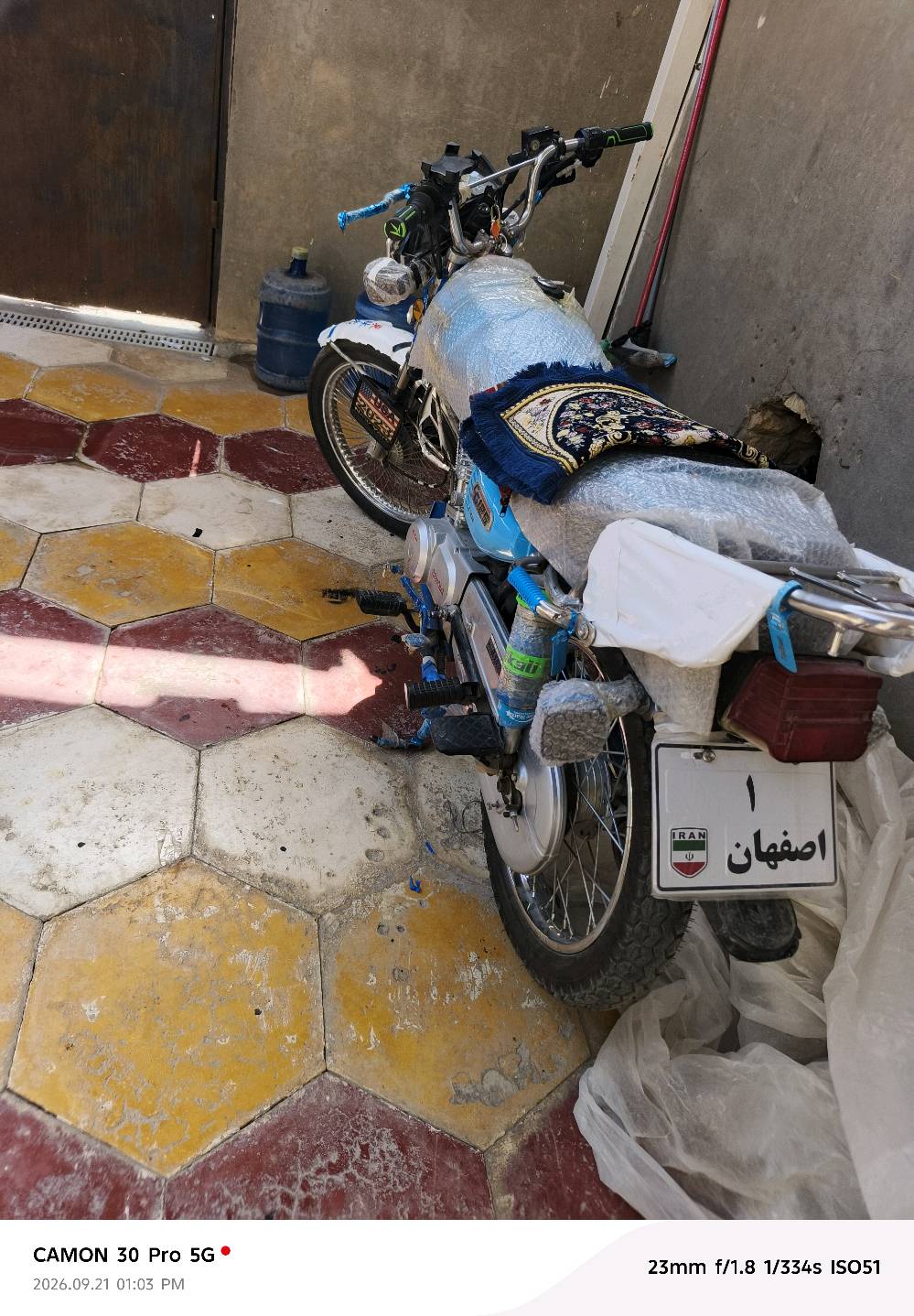 موجود اربعه كير ٢٣  تايكر سكنر دراجة كامله ونظيفه  عوزة بس بطيخة وبريك لورة للبيع ٤٥٠
كهربايات شغاله فول دراجة نظيفة مال جناي
الديوانية قضاء الحمزة الشرقي