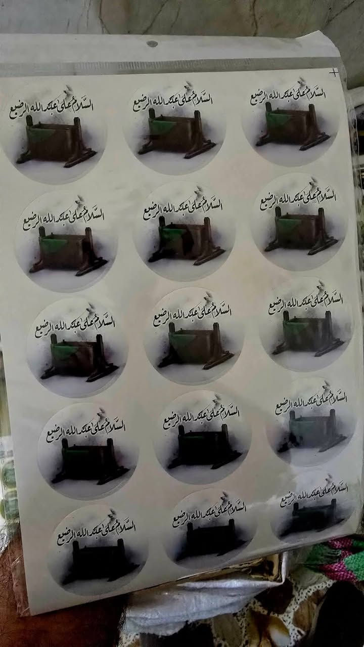 ستيكرات لاصقة وبالتصميم الي تريده انته
لأصحاب المشاريع والمحلات.. عرضنا الجديد والشامل على طباعة وقص الستيكرات بجودة احترافيه
📏 قائمة الأسعار والقياسات المحدثة:
 قياس 3 سنتيم الف و 200 ستيكره ب 20 الف
قياس 4 سانتيم الف و 200  ب 25 الف
قياس 5 سانتيم الف و 200 سعر 30 الف 
قياس 6 سانتيم الف و 200 سعر 35
قياس 8 سانتيم 600 ستيكره ب 40 الف
💡 مميزاتنا:
• طباعة دقيقة وألوان ثابتة.
• قص احترافي (نص استقاع) جاهز للاستخدام.
• خدمة سريعة تليق بمشاريعكم.
📍 مطبعة الأول | خيارك الأفضل للتميز. 
***********
