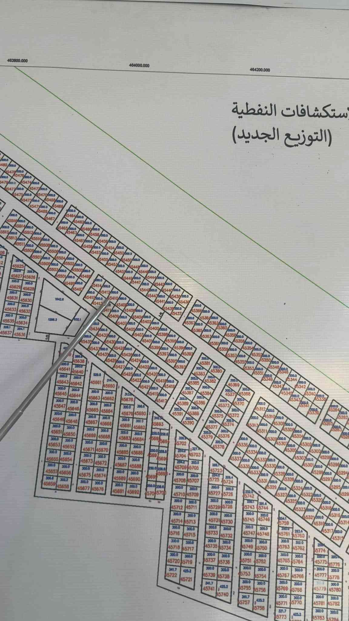 على بركه الله توفرت عروض طابو ملك صرف جميع المساحات من 100 متر لل 300 متر 📞 *********** أو ✍️ مراجعه شركه النيل داخل المجمع 
مكتب البركه الغدير شارع الضريبه
