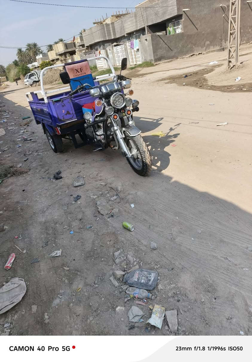 ستوته • موديل 20 • شغاله