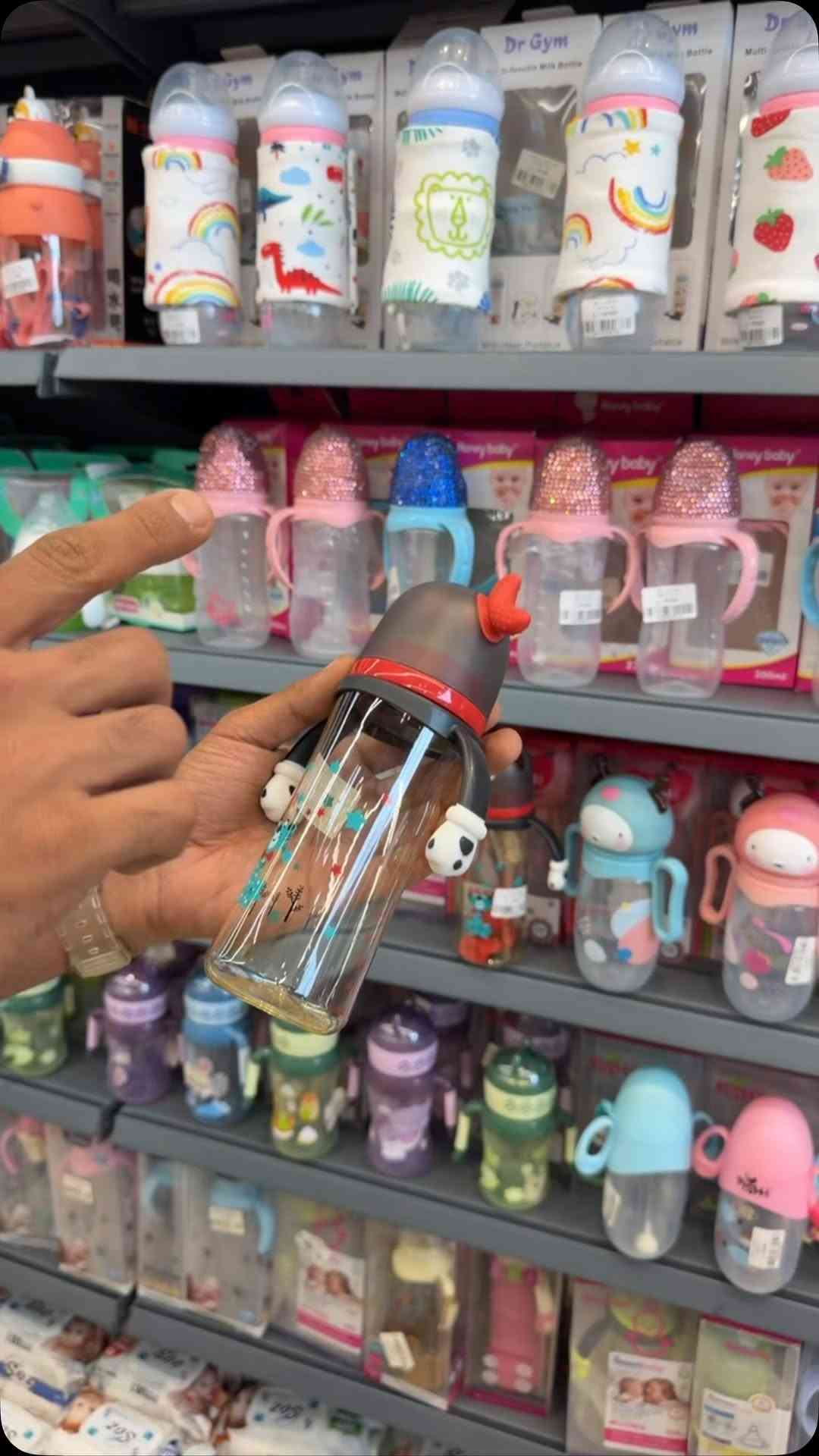 قبرص ستور • البصرة الوفود • توصيل