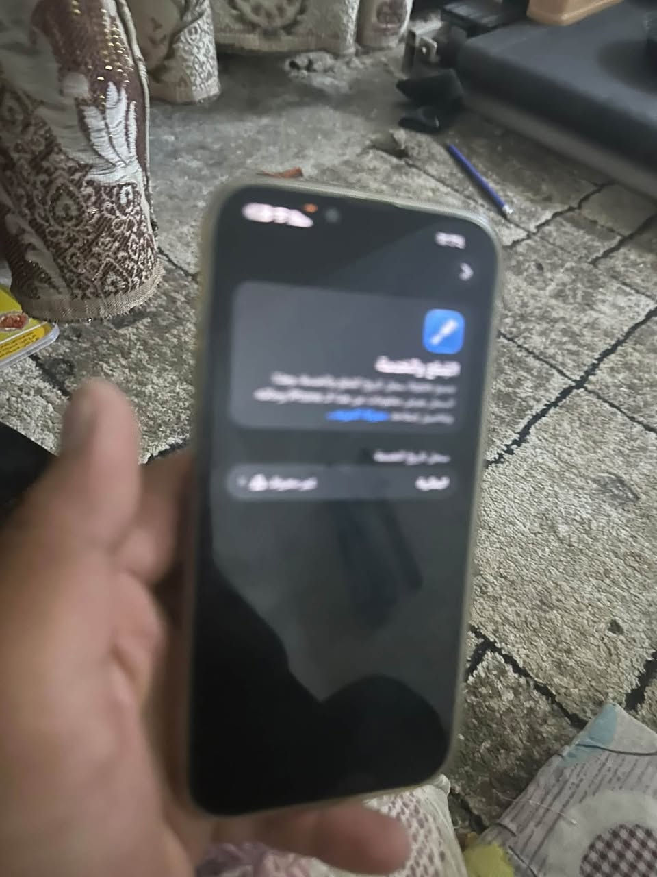 للبيع 13 برو ماكس نضيف مبدل بطاريه اصليه ذاكره 256 جهاز نضيف شخطه مابي مكاني بغداد رقمي *********** واتساب فقط
